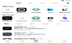 如何安全下载OK交易所APP：完整指南与常见问题解