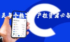 私钥是密码学和信息安全领域的一个重要概念，