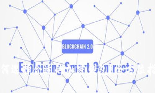如何选择合适的加密钱包？全方位指南