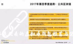 2023年最优质的虚拟币钱包推荐与使用指南