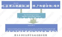 baioti如何安全地管理和保护狐狸钱包私钥/baioti狐
