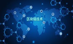 baiotiTRX钱包权限被修改了怎么办？应对措施与解