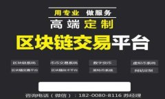 关于“Upay会收到黑钱吗”的讨论，我们需要首先