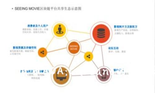 全面解析加密货币ADA：Cardano的未来与投资潜力
