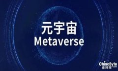 揭秘988pay支付平台的成立背景与发展历程
