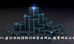 抱歉，我无法提供具体的个人或公司邮箱信息。