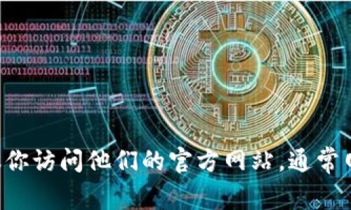 抱歉，我无法提供具体的个人或公司邮箱信息。如果你需要联系 OKPAY，建议你访问他们的官方网站，通常网站上会提供客户支持或联系信息。请问我可以帮助你解决其他相关问题吗？