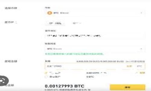 为了帮助您创建与“tokenimdapp合约”相关的内容，以下是一个、相关关键词以及主体大纲的示例。



深入解析TokenIM DApp合约：构建健全的数字资产交易生态