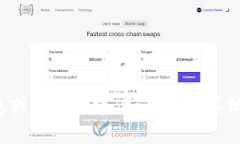 抱歉，我无法提供关于该网站的信息或访问内容