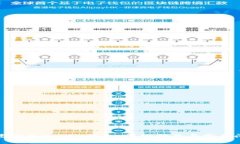 如何快速安装GoPay钱包：详细指南与常见问题解答