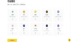 思考一个且的MyToken官网版全面解析：一站式数字