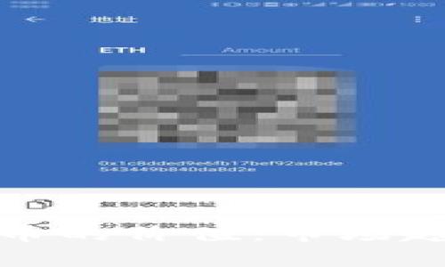 深入解析BHD币的价值：市场趋势与未来展望