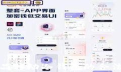 数字藏品移动冷钱包的合法性解析