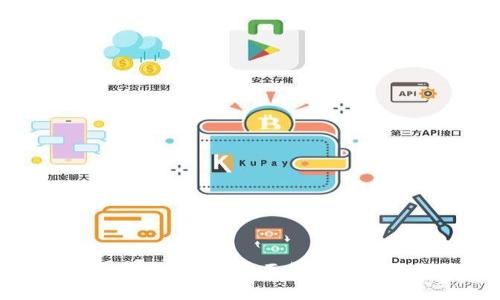 区块链查询号是什么？全面解析区块链数据追踪