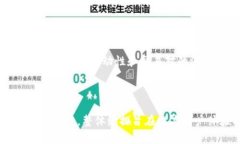 如何高效交易ETH：新手指南与市场分析ETH, 以太坊