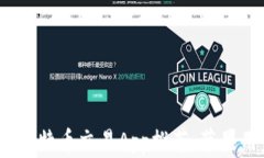 2023年最好的比特币交易App推荐：苹果用户的完美