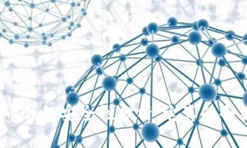 数字货币钱包安全性分析：它真的会被盗吗？