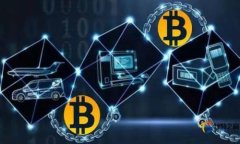 思考一个且的  如何下载与使用Trust钱包苹果版？