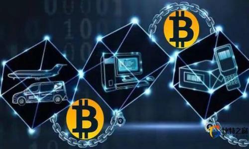 思考一个且的

  如何下载与使用Trust钱包苹果版？完整指南与常见问题解答 / 

相关关键词

 guanjianci Trust钱包, 钱包下载, 苹果手机, 数字货币 /guanjianci 

内容主体大纲

1. 引言
   - Trust钱包简介
   - 数字货币的兴起与钱包的重要性

2. Trust钱包的功能特点
   - 多种数字资产支持
   - 安全性分析
   - 用户友好的界面

3. 如何下载Trust钱包到苹果版设备
   - 在App Store中搜索
   - 安装步骤详解
   - 常见下载问题解决

4. 如何创建和管理Trust钱包账户
   - 帐户创建流程
   - 恢复助记词的重要性
   - 备份和安全管理

5. Trust钱包的交易操作
   - 发送和接收数字资产
   - 交易费用解析
   - 如何查找交易记录

6. 如何使用Trust钱包进行DeFi和DApp交互
   - DeFi平台简介
   - DApp的使用方法
   - 安全性提示

7. 常见问题解答
   - Trust钱包的安全性如何？
   - 如果忘记助记词怎么办？
   - Trust钱包能支持哪些数字货币？
   - 如何恢复因设备丢失的Trust钱包？
   - Trust钱包的使用费用是什么？
   - 如何联系客服寻求帮助？

引言

随着区块链技术的发展，数字货币逐渐走入人们的日常生活，越来越多的用户开始关注如何安全地存储和管理这些资产。Trust钱包作为一款热门的数字货币钱包，因其高效、安全及便捷的特点，受到用户广泛青睐。本文将为您详细讲解如何在苹果版设备上下载Trust钱包及其相关的使用攻略，帮助您更加顺利地进入数字货币的世界。

Trust钱包的功能特点

Trust钱包是一款非常强大的数字货币钱包，其主要功能包括对多种数字资产的支持、便捷的用户界面以及高级的安全性设计。它支持比特币、以太坊、ERC20代币等多种主流数字货币，让用户无需下载多个钱包应用即可管理不同的资产。另外，Trust钱包因其去中心化的特点，使用户的数据得以完全保管在自己手中，避免了中央服务器潜在的安全问题。

如何下载Trust钱包到苹果版设备

下载Trust钱包十分简单，只需在您的苹果手机上访问App Store，搜索“Trust Wallet”后进行下载安装。以下是详细步骤：

ul
li打开App Store，确保您的设备在网络连接状态。/li
li在搜索栏中输入“Trust Wallet”，点击查找。/li
li找到Trust Wallet应用程序后，点击“获取”进行下载。/li
li等待应用下载完成后，点击“打开”。/li
/ul

如果在下载过程中遇到问题，可以尝试检查网络连接或重启设备再试。

如何创建和管理Trust钱包账户

下载完成后，打开Trust钱包，您将看到创建新账户和导入已有账户的选项。若您是新用户，可以选择创建新账户。在创建过程中，系统会生成一组助记词，确保将其牢记并妥善保管，因为这是恢复您钱包的唯一凭证。建议您定期备份该助记词，以防丢失。

Trust钱包的交易操作

使用Trust钱包进行交易，用户可以轻松地发送和接收数字资产。具体步骤如下：

ul
li选择您要发送的资产，输入接收地址与金额。/li
li确认交易信息无误后，点击发送，系统会提示交易所需的手续费。/li
li完成后，您可以在“交易记录”中查看该交易的状态。/li
/ul

在确认交易时要特别小心，确保发送地址正确无误，因为一旦发送，交易将无法撤回。

如何使用Trust钱包进行DeFi和DApp交互

Trust钱包不仅是一款数字货币钱包，还可以连接到多个去中心化金融（DeFi）平台和去中心化应用（DApp）。用户只需在钱包中打开“DApp”浏览器，选择想要访问的平台即可。需要注意的是，参与DeFi活动时要充分了解相关风险，确保自己的资产安全。

常见问题解答

1. **Trust钱包的安全性如何？**
   Trust钱包是一款去中心化钱包，私钥存储在用户设备上，极大提高安全性。此外，Trust钱包还支持生物识别、PIN码等多重安全措施。

2. **如果忘记助记词怎么办？**
   如果忘记助记词，恢复账户将不可能，因此备份助记词至关重要。建议在创建账户时，立即将助记词记录并存放在安全的地方。

3. **Trust钱包能支持哪些数字货币？**
   Trust钱包支持多种数字货币，包括比特币、以太坊、Litecoin等。用户可以通过钱包管理不同的资产，方便高效。

4. **如何恢复因设备丢失的Trust钱包？**
   若设备丢失，只需在新设备上下载Trust钱包，并选择“导入账户”，输入备份的助记词即可恢复您的钱包和资产。

5. **Trust钱包的使用费用是什么？**
   Trust钱包本身不收取使用费用，但在进行交易时可能需要支付网络交易费用，具体费用与网络繁忙程度有关。

6. **如何联系客服寻求帮助？**
   如在使用Trust钱包过程中遇到问题，可以通过官方网站或社交媒体联系Trust团队，获取相关支持和解答。

以上是大纲的简要内容，接下来您可以根据各个部分深入扩展到3500个字以上。