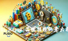 探索Bitossi Home：品味独特的意大利家居艺术