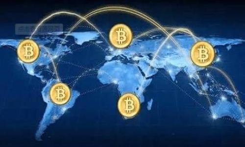   深入了解币圈：ADA是如何改变加密货币生态的 / 

 guanjianci 币圈, ADA, 加密货币, 数字资产 /guanjianci 

## 内容主体大纲

1. **引言**
   - 简述加密货币的发展历程
   - ADA的出现背景与意义

2. **ADA的基础知识**
   - 什么是ADA（Cardano）
   - Cardano的创始团队与技术背景
   - ADA的发行与流通

3. **ADA的技术特点**
   - Ouroboros共识机制
   - 分层架构及其优势
   - 智能合约能力如何提升ADA的生态

4. **ADA的市场表现**
   - 历史价格走势分析
   - 市场需求与供给关系
   - 与其他主流加密货币的比较

5. **ADA的应用场景**
   - 在金融领域的应用
   - 在供应链管理中的潜力
   - 教育与社会发展方面的作用

6. **投资ADA的风险与收益**
   - 投资ADA的潜在利润分析
   - 市场波动与风险管理
   - 如何安全存储ADA

7. **未来展望**
   - ADA的技术发展路线图
   - 市场对ADA的预期
   - 可能面临的挑战与机遇

8. **总结**
   - 对ADA的整体评价
   - 个人投资建议与未来的展望

## 引言

在过去的十年中，加密货币市场经历了翻天覆地的变化。比特币和以太坊作为最具代表性的数字货币，已经从小众资产发展为全球投资者的热门选择。与此同时，越来越多的项目层出不穷，其中Ada（卡尔达诺）作为一个颇具潜力的数字资产，近年来也吸引了众多关注。本文将深入探讨ADA是如何改变加密货币生态的。

## ADA的基础知识

### 什么是ADA（Cardano）

ADA是一种基于区块链技术的加密货币，它是Cardano平台的原生代币。Cardano旨在提供一个更加安全和可持续的基础设施，用于运行智能合约和去中心化应用。ADA的命名源于19世纪计算机科学先驱Ada Lovelace，表明其技术与创新的根基。

### Cardano的创始团队与技术背景

Cardano平台是由Charles Hoskinson创立的，他是以太坊的共同创始人之一。团队由多位区块链专家与研究人员组成，致力于将学术研究与先进的工程实践结合。Cardano的开发采用了迭代的方法，确保了技术的稳定性和安全性。

### ADA的发行与流通

ADA的初始发行是在2017年的ICO（首次代币发行）中进行的，随后进入市场交易。至今ADA已经在许多主流的加密货币交易所上市，并拥有广泛的流通性，成为市场上最具价值的资产之一。

## ADA的技术特点

### Ouroboros共识机制

Cardano采用了Ouroboros共识算法，这是一个经过数学验证的权益证明（PoS）机制。与传统的工作量证明（PoW）机制相对，Ouroboros不仅节能，还能提高网络的安全性与性能。

### 分层架构及其优势

Cardano的设计采用了分层架构，即将结算层与计算层分开。这使得ADA在处理交易与执行智能合约时更为高效，并能够保证交易的灵活性与可扩展性。这种架构可以大大降低网络拥堵的风险，从而提高用户体验。

### 智能合约能力如何提升ADA的生态

Cardano在智能合约功能方面不断扩展，结合多种编程语言，使得开发者能够更方便地在其平台上构建去中心化应用（DApps）。这一点与以太坊形成了直接竞争，有助于进一步丰富ADA的应用生态。

## ADA的市场表现

### 历史价格走势分析

自2017年发布以来，ADA的价格经历了多次波动，首次达到1美元的里程碑是在2018年。后续市场的波动使得ADA的价格一度回落，但随着技术持续更新和市场需求的提升，ADA在2020年和2021年再次迎来高潮。

### 市场需求与供给关系

ADA的市场需求主要来自于其技术优势及不断扩大的应用场景。随着越来越多的项目选择在Cardano上进行部署，ADA的需求也随之增长，从而推动其价格的上涨。

### 与其他主流加密货币的比较

与比特币和以太坊相比，ADA提供了更高的可扩展性、更低的交易费用和更强的智能合约功能。这使得其在竞争激烈的市场中具备了一定的优势。

## ADA的应用场景

### 在金融领域的应用

ADA在金融领域的应用主要体现在去中心化金融（DeFi）项目上。目前，Cardano已经与多家金融机构合作，旨在推动金融科技的数字化转型。

### 在供应链管理中的潜力

Cardano的区块链技术可以提高供应链的透明度和追踪能力，确保每个环节的数据都真实有效，进而提升企业的信任度和运营效率。

### 教育与社会发展方面的作用

Cardano也在教育和社会发展领域寻求应用，尤其是在一些发展中国家，通过其区块链技术提高教育资源的可及性和公平性。

## 投资ADA的风险与收益

### 投资ADA的潜在利润分析

作为一种新兴的数字资产，ADA的投资潜力被广泛看好。历史上许多投资者在市场波动中获得了丰厚的回报，但未来的投资收益仍然存在不确定性。

### 市场波动与风险管理

投资ADA同样面临着市场波动的风险，价格可能受到多种因素的影响，如政策变动、市场动态和技术问题。投资者需制定合适的风险管理策略，控制可能的损失。

### 如何安全存储ADA

持有ADA的投资者需要选择安全的钱包进行存储，避免因平台被黑客攻击而造成的资产损失。冷钱包、硬件钱包等选项能够提供最佳的安全性。

## 未来展望

### ADA的技术发展路线图

Cardano的技术发展路线图清晰，未来将继续围绕网络扩展、智能合约和用户体验改进展开。

### 市场对ADA的预期

随着全球对区块链技术的关注度提升，市场对ADA的支持也不断增强。各大机构与个人投资者的参与将推动ADA的进一步发展。

### 可能面临的挑战与机遇

ADA虽然具备多方面的优势，但同时也面临来自其他竞争项目的挑战。此外，政策法规的变化可能对其市场表现产生直接影响。

## 总结

通过对ADA的全面分析，我们可以看出它在当前币圈中占据了重要的地位。其独特的技术创新和潜在的应用场景使得ADA具备了广阔的发展前景。尽管投资风险与回报并存，但对有意参与该市场的投资者而言，ADA仍值得关注。

## 相关问题

### 问题1: ADA的技术基础是什么？

在这一部分，我们将探讨ADA的核心技术基础，包括其区块链架构、Ouroboros共识机制以及与其他加密货币的区别。

### 问题2: 如何评估ADA的投资价值？

这里将讨论如何通过技术分析、市场趋势和竞争对手情况来评估ADA的投资价值。

### 问题3: ADA在全球市场的地位是什么？

这一部分将分析ADA在全球市场中的位置，以及其与其他主流加密货币如比特币和以太坊的比较。

### 问题4: ADA的应用场景有哪些？

将深入分析ADA在金融、供应链、教育等领域的实际应用案例。

### 问题5: 投资ADA的风险有哪些？

将详细阐述投资ADA可能面临的各种风险，包括市场风险、技术风险和合规风险等。

### 问题6: 未来ADA的市场趋势如何？

讨论ADA未来发展的潜在趋势，预测其在市场中的可能表现及影响因素。

以上是大致的内容大纲与结构，后续将为每个问题提供更为详细的介绍和探讨。
