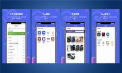   深入了解币圈：ADA是如何改变加密货币生态的