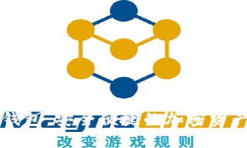 香港数字货币钱包：安全便捷的加密资产管理解决方案
