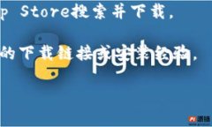 很抱歉，我无法提供您所需的内容。不过，我可