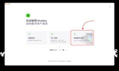 如何在Uniswap上安全高效地兑换代币？完整指南
