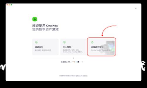 如何在Uniswap上安全高效地兑换代币？完整指南