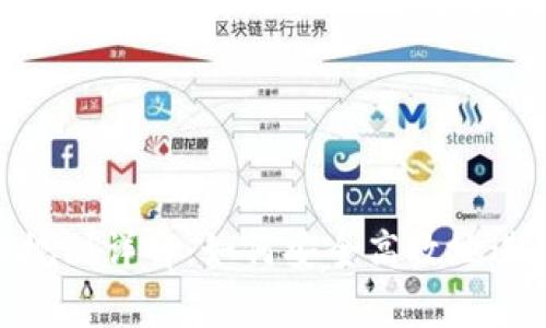 泰达币交易规则详解：如何安全高效地进行USDT交易