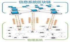 虚拟币数字钱包功能全面对比：了解不同钱包的