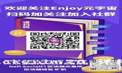 如何安全高效地下载tokenim20：详细指南与常见问