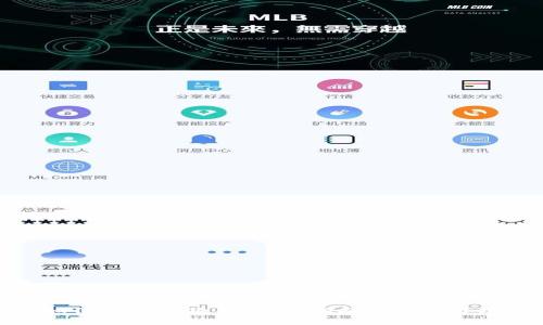 如何购买狗狗币：全面指南与实用技巧