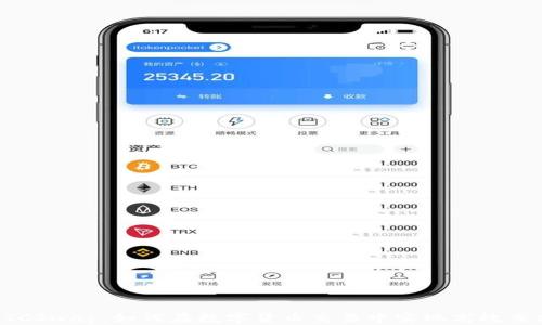 
BTCSwap：如何在数字货币交易中实现高效交换