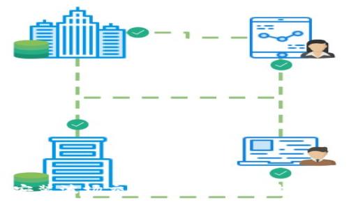 如何下载安装波场交易所APP：新手指南与实用技巧