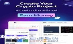 原子币钱包下载最新版：安全、高效的数字货币