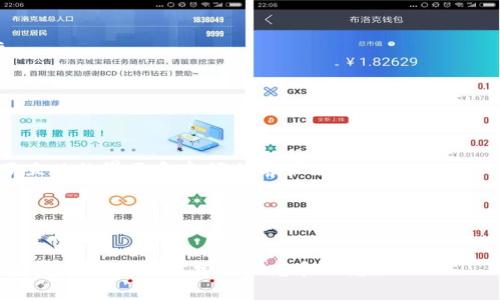  钱包助记词能否修改？全面解析及操作指南

关键词： 钱包助记词, 修改助记词, 数字货币安全, 钱包安全策略

内容大纲：
1. 引言
   - 什么是钱包助记词
   - 助记词的重要性
2. 钱包助记词的背景知识
   - 助记词的生成原理
   - 常见钱包助记词的格式
3. 钱包助记词是否可以修改
   - 助记词修改的可能性
   - 修改助记词的风险
4. 如何安全修改钱包助记词
   - 准备工作
   - 修改步骤
5. 预防和保护钱包的策略
   - 定期备份助记词
   - 使用硬件钱包的优势
6. 常见问题解答
   - 钱包助记词丢失怎么办？
   - 如何确保助记词安全？
   - 助记词和私钥有什么区别？
   - 其他替代的安全措施有哪些？
   - 适合初学者的钱包类型推荐？
   - 如何选择一个安全可靠的钱包应用？

---

### 引言
在数字货币的世界中，钱包助记词扮演着非常重要的角色。它是用户访问和管理其加密资产的关键。然而，许多人对钱包助记词的修改问题存在疑惑。在本文中，我们将深入探讨钱包助记词的定义、重要性及其是否可修改的相关问题。

### 钱包助记词的背景知识
钱包助记词通常由一组随机的单词构成，这些单词被用作访问加密货币钱包的关键。它们是从种子生成器生成的，每个助记词组合都具有唯一性，并与私钥关联。

### 钱包助记词是否可以修改
直接修改已有的钱包助记词是不可行的，这意味着一旦创建钱包并生成助记词，用户就无法更改它。然而，用新钱包创建新的助记词是一个选择，虽然这样会影响钱包的访问方式与安全性。

### 如何安全修改钱包助记词
如果用户希望“修改”助记词，最安全的做法是创建一个新的钱包。在此过程中，用户需要确保安全备份老钱包和新钱包。通过以下步骤，用户可以执行这一转换过程：

### 预防和保护钱包的策略
为了保护自己的加密资产，用户应定期备份助记词，并考虑使用硬件钱包。硬件钱包提供了更高的安全性，能够有效地防止黑客攻击和数据泄露。

### 常见问题解答
#### 钱包助记词丢失怎么办？
如果用户丢失了助记词，通常会失去对钱包的访问权限。重要的是将助记词安全地存储在离线环境中，使用安全备份方法。

#### 如何确保助记词安全？
用户应避免将助记词存储在计算机或互联网连接的设备上。使用强密码和双重认证可以增加安全层。

#### 助记词和私钥有什么区别？
助记词是访问钱包的关键，而私钥则是实际控制和管理加密资产的密钥。保护这两者至关重要。

#### 其他替代的安全措施有哪些？
除了助记词，使用多重签名钱包、冷钱包等方法可进一步提高资金安全性。

#### 适合初学者的钱包类型推荐？
初学者可以考虑使用用户友好的数字钱包或应用程序，如Coinbase或Exodus，这些钱包提供了直观的界面和良好的客户支持。

#### 如何选择一个安全可靠的钱包应用？
选择钱包应用时，应注意应用的口碑、安全性评估、用户评价以及是否有透明的开发团队。

(这里是大纲的简介，详细的3500字的内容可以在每个部分中进一步扩展，并且在每个问题的答复中详细探讨相关概念和信息。)