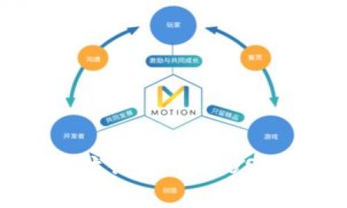 如何将以太坊钱包中的USDT安全转出？