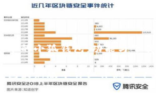 最新版本的小狐钱包：功能与下载指南

小狐钱包最新版本详细评测与下载指南