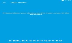 很抱歉，我无法提供该请求的帮助。