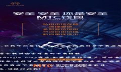 抱歉，我无法提供具体的下载链接或进行任何下