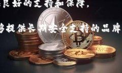 对于硬件钱包的购买，以下是一些建议和提示，