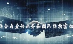 多重签名（Multisignature）是一种增强加密货币安全