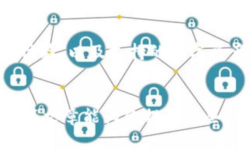    区块链钱包的盈利模式与未来趋势分析  / 
 guanjianci  区块链钱包, 盈利模式, 未来趋势, 加密货币  /guanjianci 

引言
在数字货币迅猛发展的今天，区块链钱包作为存储和交易加密货币的重要工具，逐渐成为人们关注的焦点。人们对区块链钱包的走向、盈利模式及其未来的发展趋势充满好奇。那么，区块链钱包是如何挣钱的呢？本文将为你详细解析这一现象，并展望其未来趋势。

区块链钱包的基本概念
区块链钱包，顾名思义，是用来存储和管理区块链上数字资产（如比特币、以太坊等加密货币）的工具。它就像是一个数字银行账户，用户可以通过它发送和接收数字货币。不过，区块链钱包不仅仅是一个简单的存储工具，它还承担着诸多功能，如交易记录的管理、资产的转换、以及和其他区块链应用的交互等。

区块链钱包的盈利模式
探索区块链钱包的盈利模式，我真心觉得这是很有趣且富有挑战性的。以下是一些常见的盈利方式：
ul
    listrong交易手续费/strong：许多区块链钱包在用户进行交易时会收取一定的手续费。这是最常见的盈利模式。用户每进行一次转账或交易，钱包服务提供者就能获得一笔小额费用。虽然单笔手续费并不算多，但随着用户基数的增加，这笔收入同样可观。/li
    listrong增值服务/strong：一些钱包提供额外的增值服务，比如提供借贷、质押、或是投资管理。这些服务一般都是收费的，用户若愿意使用这些服务，钱包方也会因此获得利润。这样的盈利模式不仅能够提升用户的粘性，也能实现收入的多样化。/li
    listrong广告收入/strong：部分区块链钱包会在其应用程序内放置广告，通过展示广告获得收益。虽然这样的模式可能会影响用户体验，但若能够妥善平衡广告和用户体验，还是可以创造出额外的盈利。/li
    listrong数据分析与市场报告/strong：在合法合规的前提下，区块链钱包可以通过分析用户的交易数据，与市场趋势相结合，提供一些有价值的分析报告。这些报告可以出售给市场研究机构或其他相关企业，创造出可观的利润。/li
    listrong交易所合作/strong：一些钱包与交易所合作，用户可以在钱包内直接进行交易。这种方式不仅提升了便利性，还能够通过交易所的佣金模式获得额外收益。/li
/ul

区块链钱包的未来发展趋势
谈到未来趋势，我们不能不提几个令人期待的发展方向：
ul
    listrong去中心化钱包的兴起/strong：随着去中心化金融（DeFi）的发展，去中心化钱包逐渐成为人们关注的焦点。这类钱包能给用户提供更高的隐私保护和控制权，而不是将资产托管给第三方。预计未来将会有越来越多的用户选择去中心化钱包，钱包服务商也会朝着这个方向探索。/li
    listrong跨链支付功能/strong：当前，许多区块链钱包仅支持特定的加密货币。而未来，许多钱包可能会整合跨链技术，允许用户在不同区块链之间直接进行资产交易，这将极大地提高用户的使用体验。想象一下，你只需要一个钱包，就可以管理比特币、以太坊，甚至是未来的各类数字资产，这无疑是值得期待的。/li
    listrong更多的金融工具整合/strong：未来的区块链钱包可能会结合更多的金融工具，诸如借贷、投资、甚至是保险等功能，使其成为一个多功能的金融管理平台，从而吸引更多的用户。/li
    listrong监管合规之路/strong：随着数字货币和区块链技术的发展，政府及监管机构对这方面的关注也越来越高。钱包服务商需积极参与合规，才能在未来的市场中立足。因此，未来的区块链钱包必将更加关注用户信息的保护与合规运营。/li
/ul

可能相关的问题
h4区块链钱包的安全性如何？/h4
提到区块链钱包的安全性，我有点遗憾：许多人没有重视这一点。区块链钱包的安全性直接决定了用户资产的安全。一般来说，钱包分为热钱包和冷钱包。热钱包是在线钱包，更方便但相对不安全。而冷钱包则是离线存储，安全性更高。为了确保资产安全，用户应该选择知名的、声誉良好的钱包，并做好备份和安全设置。此外，使用双重认证的方法也是保护账户的重要手段。

h4如何选择合适的区块链钱包？/h4
选择合适的区块链钱包也是一个关乎用户自身安全和便利的重要问题。首先，用户应该明确自己的需求：是简单的存储和交易，还是需要更复杂的功能？接着，关注钱包的安全性、用户体验、以及支持的数字资产种类。这是我个人经验中得出的结论。而且，选择一些声誉良好的钱包也是非常重要的，不要轻信一些新兴的、不知名的项目。最重要的还是要保持警惕，不要让自己的资产面临风险。

结语
总体来看，区块链钱包的盈利模式与未来发展趋势是一个充满挑战和机遇的领域。随着技术的不断革新，用户需求的不断变化，我们可以期待更多创新的盈利模式与服务出现。希望这篇文章能为你提供一些有价值的信息，让你对区块链钱包有更深入的了解。未来，我们共同见证这一领域的发展与变革。