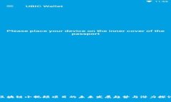 区块链小视频项目的未来发展趋势与潜力探讨