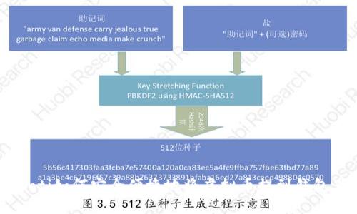 riaoti如何安全便捷地将虚拟币提到钱包里？