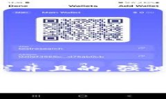 思考一个符合用户搜索需求并且的，强调关键词