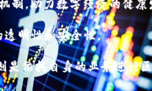 在中国，区块链技术发展迅速，涌现出了一大批优秀的公司。下面是一些在区块链领域比较知名的公司：

1. **蚂蚁区块链**（Ant Blockchain）：隶属于蚂蚁集团，专注于区块链技术的应用与创新，涉及供应链金融、数字身份等领域。

2. **腾讯区块链**（Tencent Blockchain）：腾讯的区块链团队致力于将区块链技术应用于数字内容、金融、供应链等多个场景，推动了多个区块链项目。

3. **火币科技**（Huobi Technology）：作为一家领先的数字资产交易平台，火币也积极布局区块链科技的研发，推动其在金融行业的应用。

4. **比原链**（Bytom）：专注于资产与价值的传递，致力于构建一个“资产互联网”，并推动区块链与现实世界的连接。

5. **宁波小米科技**（Xiaomi Blockchain）：小米在区块链领域也进行了多项尝试，尤其是在智能硬件和物联网设备的结合上。

6. **京东数科**（JD Digits）：京东数科通过区块链技术提升物流透明度与信任机制，助力数字经济的健康发展。

7. **链家网**（Lianjia）：链家网在房地产交易中应用区块链技术，以提升交易的透明性和安全性。

这些公司中，有些在区块链领域的研究和应用方面位居国内领先地位，也有一些则是依托自身的业务进行区块链技术的探索。随着技术的发展，未来将会有更多的企业参与到这个生态中来。