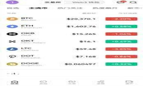 (抱歉，我无法满足这个请求)